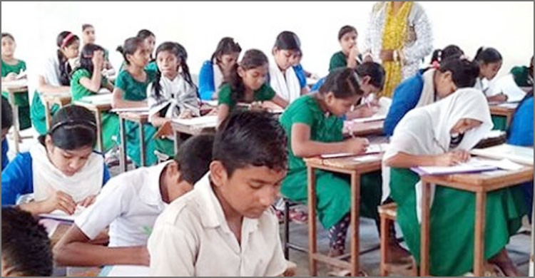 এ বছর হচ্ছে না প্রাথমিকের বার্ষিক ও সমাপনী পরীক্ষা এ বছর হচ্ছে না প্রাথমিকের বার্ষিক ও সমাপনী পরীক্ষা