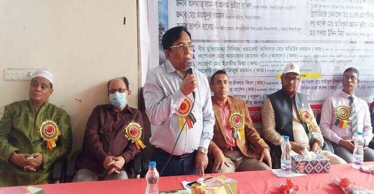 শিবপুরে প্রাক্তন সৈনিক কল্যাণ সংস্থার আলোচনা সভা অনুষ্ঠিত শিবপুরে প্রাক্তন সৈনিক কল্যাণ সংস্থার আলোচনা সভা অনুষ্ঠিত