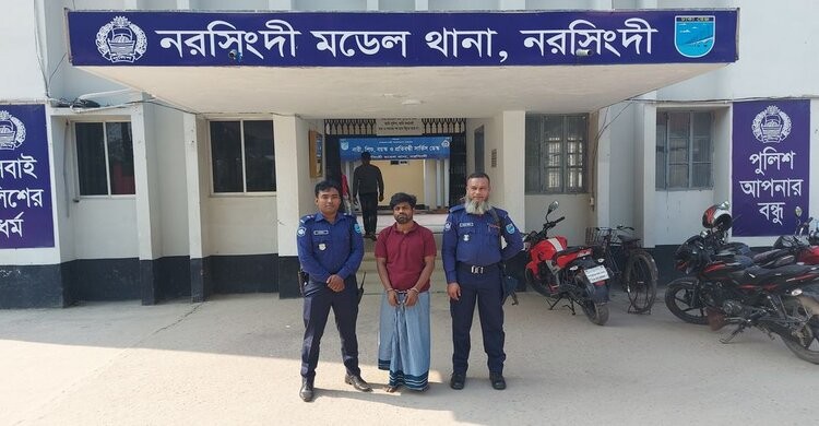 নরসিংদীতে ইয়াবাসহ একজন গ্রেপ্তার নরসিংদীতে ইয়াবাসহ একজন গ্রেপ্তার