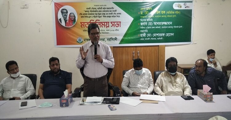 মাধবদীতে জলবায়ু পরিবর্তনে করণীয় শীর্ষক মতবিনিময় সভা অনুষ্ঠিত মাধবদীতে জলবায়ু পরিবর্তনে করণীয় শীর্ষক মতবিনিময় সভা অনুষ্ঠিত