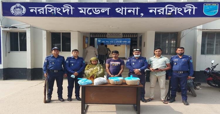 নরসিংদীতে গাঁজাসহ দুইজন আটক নরসিংদীতে গাঁজাসহ দুইজন আটক