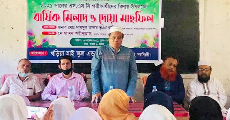 শিবপুরে এসএসসি পরীক্ষার্থীদের বিদায় উপলক্ষে দোয়া মাহফিল শিবপুরে এসএসসি পরীক্ষার্থীদের বিদায় উপলক্ষে দোয়া মাহফিল
