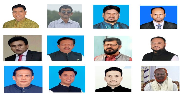 নরসিংদীতে ১২ ইউপি’র ৬টিতে স্বতন্ত্র ও ৬টিতে আ.লীগ প্রার্থী বিজয়ী নরসিংদীতে ১২ ইউপি’র ৬টিতে স্বতন্ত্র ও ৬টিতে আ.লীগ প্রার্থী বিজয়ী