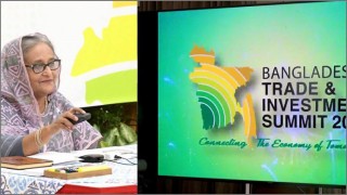 সপ্তাহব্যাপী আন্তর্জাতিক ‘বাণিজ্য ও বিনিয়োগ সম্মেলন’ উদ্বোধন করলেন প্রধানমন্ত্রী