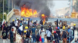 মিয়ানমারে বিক্ষোভকারীদের সঙ্গে টানা তিন দিনের সংঘর্ষে ৮৫ সেনা নিহত