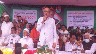 মাধবদীতে দুই ইউনিয়ন আওয়ামী লীগের বর্ধিত সভা অনুষ্ঠিত