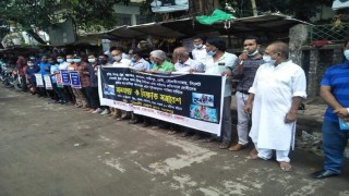 প্রতিমা ভাংচুরের প্রতিবাদে নরসিংদীতে মানববন্ধন