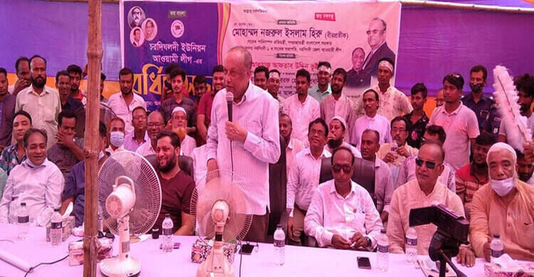 চরদিঘলদী ইউনিয়ন আওয়ামী লীগের বর্ধিত সভা অনুষ্ঠিত চরদিঘলদী ইউনিয়ন আওয়ামী লীগের বর্ধিত সভা অনুষ্ঠিত