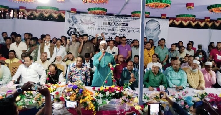 ঘোড়াশাল পৌর নির্বাচনে নৌকার পক্ষে জেলা জেলা আ.লীগের উঠান বৈঠক ঘোড়াশাল পৌর নির্বাচনে নৌকার পক্ষে জেলা জেলা আ.লীগের উঠান বৈঠক