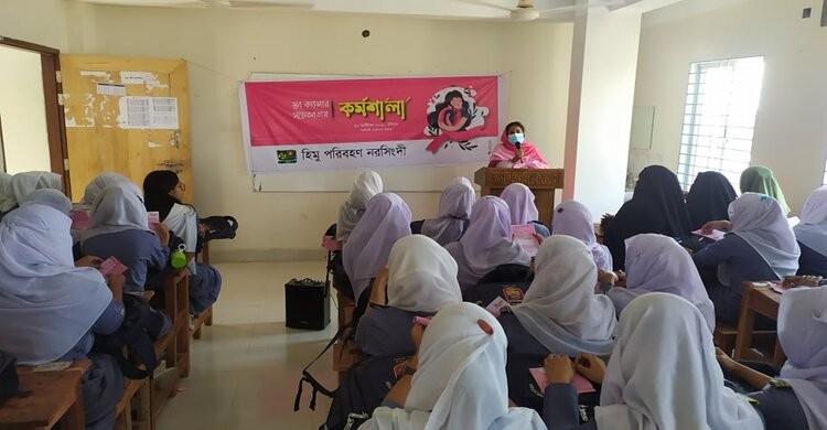 নরসিংদীতে স্তন ক্যান্সার সচেতনতায় কর্মশালা নরসিংদীতে স্তন ক্যান্সার সচেতনতায় কর্মশালা