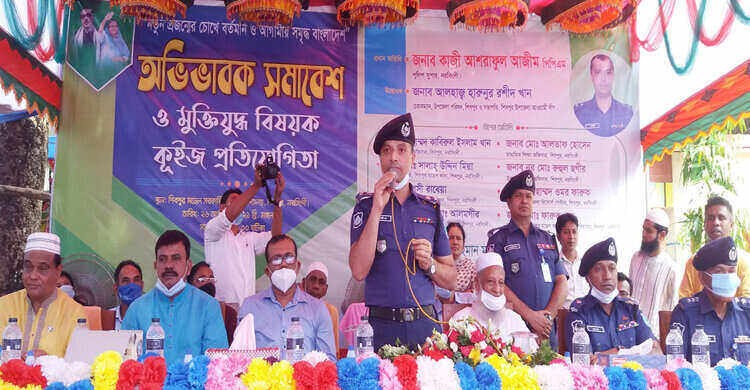 আমাদের সবাইকে দেশ সম্পর্কে জানতে হবে: নরসিংদীর পুলিশ সুপার আমাদের সবাইকে দেশ সম্পর্কে জানতে হবে: নরসিংদীর পুলিশ সুপার