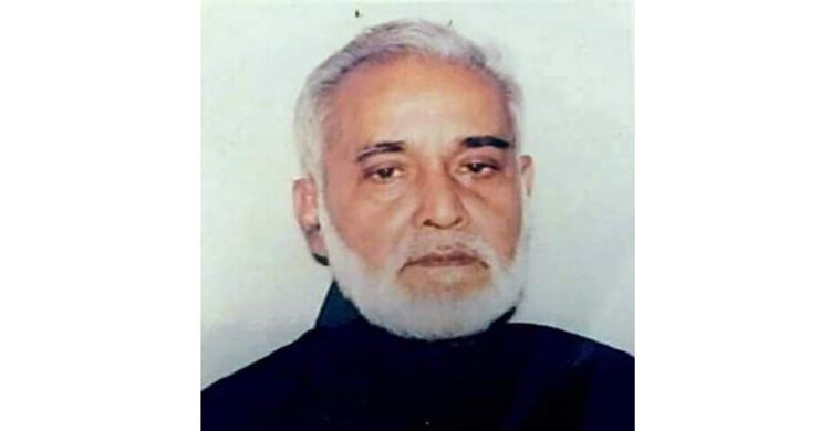 সাবেক এমপি আফতাব উদ্দিন ভূইয়ার ২৬তম মৃত্যুবার্ষিকী সাবেক এমপি আফতাব উদ্দিন ভূইয়ার ২৬তম মৃত্যুবার্ষিকী