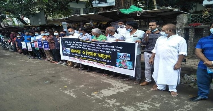প্রতিমা ভাংচুরের প্রতিবাদে নরসিংদীতে মানববন্ধন প্রতিমা ভাংচুরের প্রতিবাদে নরসিংদীতে মানববন্ধন