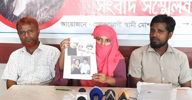 স্বামীকে তালাক না দিয়েই ২য় বিয়ের অভিযোগ স্বামীকে তালাক না দিয়েই ২য় বিয়ের অভিযোগ