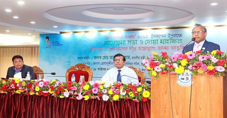 বিরোধী দল চাই, রাষ্ট্রবিরোধী দল চাই না: স্থানীয় সরকার মন্ত্রী বিরোধী দল চাই, রাষ্ট্রবিরোধী দল চাই না: স্থানীয় সরকার মন্ত্রী
