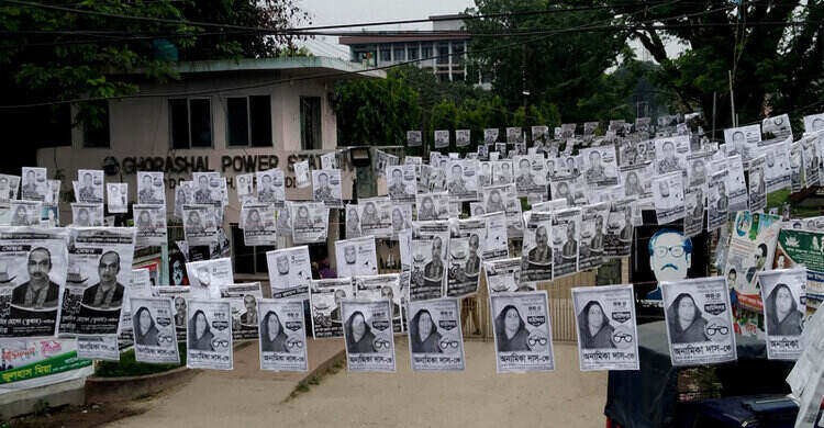 প্রচার-প্রচারণায় মুখরিত ঘোড়াশাল পৌরসভা প্রচার-প্রচারণায় মুখরিত ঘোড়াশাল পৌরসভা
