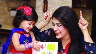 আপনার শিশুর মেধা বিকাশে সহায়ক ৫টি করণীয় আপনার শিশুর মেধা বিকাশে সহায়ক ৫টি করণীয়