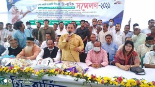 নরসিংদীতে ওয়ার্ড আওয়ামী লীগের সম্মেলন ও পাল্টা প্রতিবাদ সমাবেশ