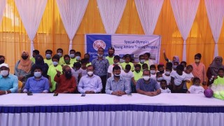নরসিংদীতে স্পেশাল অলিম্পিক তরুণ ক্রীড়াবিদ প্রশিক্ষণ কর্মসূচি ও কর্মশালা