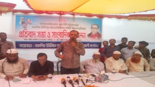 সভাপতি সাধারণ সম্পাদককে না জানিয়েই আ.লীগের সম্মেলন আয়োজনের অভিযোগ