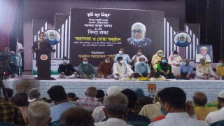 শেকড় সন্ধানী লেখক সরকার আবুল কালামের স্মরণসভা অনুষ্ঠিত শেকড় সন্ধানী লেখক সরকার আবুল কালামের স্মরণসভা অনুষ্ঠিত