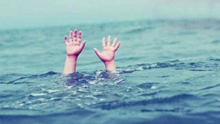 ঘোড়াশালে পানিতে ডুবে শিশুর মৃত্যু ঘোড়াশালে পানিতে ডুবে শিশুর মৃত্যু
