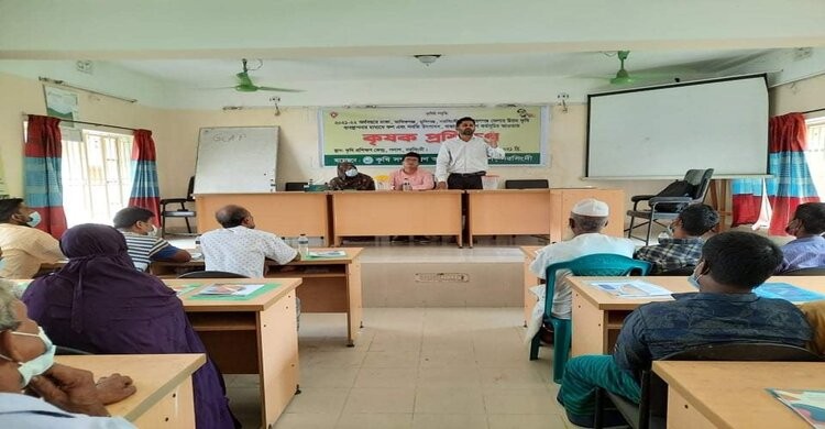 পলাশে উত্তম কৃষি ব্যবস্থাপনার কৃষক প্রশিক্ষণ পলাশে উত্তম কৃষি ব্যবস্থাপনার কৃষক প্রশিক্ষণ