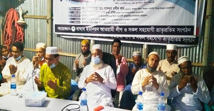 শিবপুরে ইউপি সদস্য’র স্মরণে আলোচনা সভা ও দোয়া মাহফিল শিবপুরে ইউপি সদস্য’র স্মরণে আলোচনা সভা ও দোয়া মাহফিল
