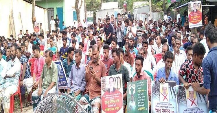 চরদিঘলদী ইউপি চেয়ারম্যানের অপসারণ দাবীতে সভা চরদিঘলদী ইউপি চেয়ারম্যানের অপসারণ দাবীতে সভা