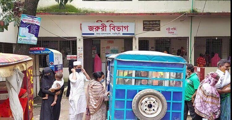 নরসিংদীর চরাঞ্চলে তুচ্ছ ঘটনা নিয়ে দুজন টেঁটাবিদ্ধ নরসিংদীর চরাঞ্চলে তুচ্ছ ঘটনা নিয়ে দুজন টেঁটাবিদ্ধ
