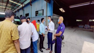 মরজালে ব্যাটারি উৎপাদনকারী প্রতিষ্ঠানকে দুই লাখ টাকা জরিমানা