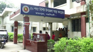 রায়পুরায় দুই পুলিশকে কুপিয়ে পালালো আসামী 