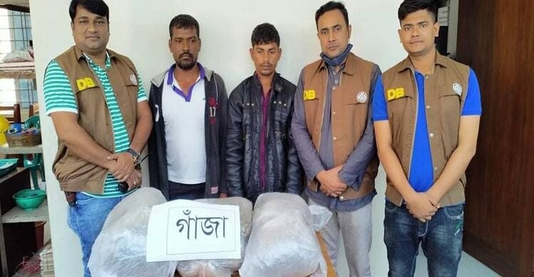নরসিংদীতে ৮ কেজি গাঁজাসহ আটক ২ নরসিংদীতে ৮ কেজি গাঁজাসহ আটক ২