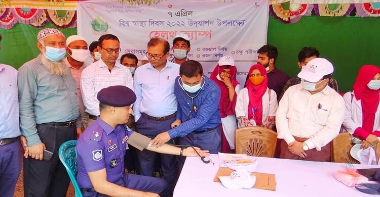 নরসিংদীতে বিশ্ব স্বাস্থ্য দিবস উদযাপন নরসিংদীতে বিশ্ব স্বাস্থ্য দিবস উদযাপন