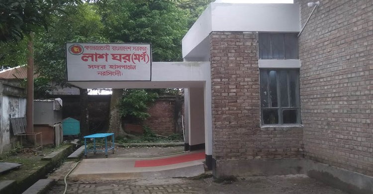 শিবপুরের সৈয়দনগরে বাসচাপায় কৃষক নিহত শিবপুরের সৈয়দনগরে বাসচাপায় কৃষক নিহত