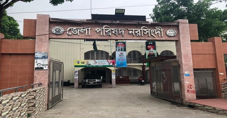 বিলুপ্ত জেলা পরিষদে প্রশাসক থাকছেন বিদায়ী চেয়ারম্যানরাই বিলুপ্ত জেলা পরিষদে প্রশাসক থাকছেন বিদায়ী চেয়ারম্যানরাই