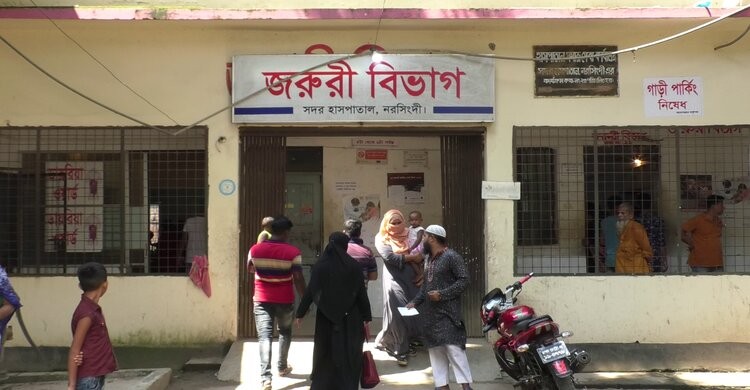 নরসিংদীতে এক ব্যক্তিকে তুলে নিয়ে কুপিয়ে আহত করেছে দুর্বৃত্বরা নরসিংদীতে এক ব্যক্তিকে তুলে নিয়ে কুপিয়ে আহত করেছে দুর্বৃত্বরা