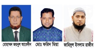 নরসিংদী সদর উপজেলা মোড় ব্যবসায়ী সমিতির কমিটি গঠন