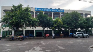 মনোহরদীতে প্রতিবেশী নারীকে খুনের দায়ে ৭ জনের যাবজ্জীবন