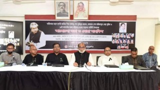 বঙ্গবন্ধুর হত্যাকান্ডে যারা ষড়যন্ত্রকারী তাদের বিচার হয়নি: মৎস্য ও প্রাণিসম্পদ মন্ত্রী বঙ্গবন্ধুর হত্যাকান্ডে যারা ষড়যন্ত্রকারী তাদের বিচার হয়নি: মৎস্য ও প্রাণিসম্পদ মন্ত্রী