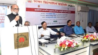 প্রাণিসম্পদ খাতকে গণমাধ্যমে ভালোভাবে তুলে ধরলে দেশ ও জাতি উপকৃত হবে: মৎস্য ও প্রাণিসম্পদ মন্ত্রী 