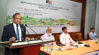 বঙ্গবন্ধুর অনুপ্রেরণা ও উদ্দীপনার উৎস ছিলেন বঙ্গমাতা:স্থানীয় সরকার মন্ত্রী বঙ্গবন্ধুর অনুপ্রেরণা ও উদ্দীপনার উৎস ছিলেন বঙ্গমাতা:স্থানীয় সরকার মন্ত্রী