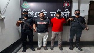 রায়পুরায় ফেন্সিডিল ও গাঁজাসহ দুই মাদক ব্যবসায়ী আটক