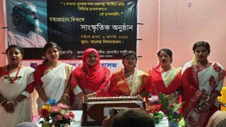 পলাশে বিশ্বকবির প্রয়াণ দিবসে আলোচনা সভা ও সাংস্কৃতিক অনুষ্ঠান পলাশে বিশ্বকবির প্রয়াণ দিবসে আলোচনা সভা ও সাংস্কৃতিক অনুষ্ঠান