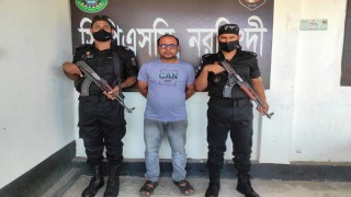 রায়পুরার নিলক্ষায় সংঘর্ষে তিন খুন মামলার আসামী গ্রেপ্তার