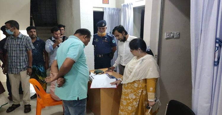 নরসিংদীতে ৫ ডায়াগনোস্টিক সেন্টারের কার্যক্রম বন্ধের নির্দেশ নরসিংদীতে ৫ ডায়াগনোস্টিক সেন্টারের কার্যক্রম বন্ধের নির্দেশ