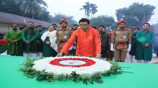 নরসিংদীতে যথাযোগ্য মর্যাদায় মহান বিজয় দিবস পালন