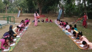 রায়পুরায় শিশু-কিশোরদের ক্রীড়া ও সাংস্কৃতিক প্রতিযোগিতা অনুষ্ঠিত রায়পুরায় শিশু-কিশোরদের ক্রীড়া ও সাংস্কৃতিক প্রতিযোগিতা অনুষ্ঠিত