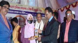 পলাশে গুণিজন ও শিক্ষার্থীদের সংবর্ধনা