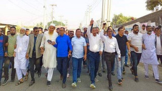 বিএনপি-জামায়াতের নৈরাজ্যের পলাশে প্রতিবাদে বিক্ষোভ সমাবেশ